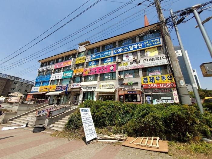 경기도 화성시 남양읍 시청로 219, 상가1동 2층202호 (대광파인밸리) · 지번주소: 경기도 화성시 남양읍 남양리 2002 법원경매 물건 대표사진