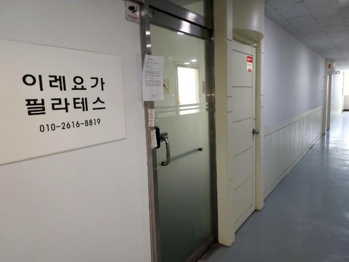 법원경매 2024타경4604 사진12 | 화성시 남양읍 시청로 근린상가 경매