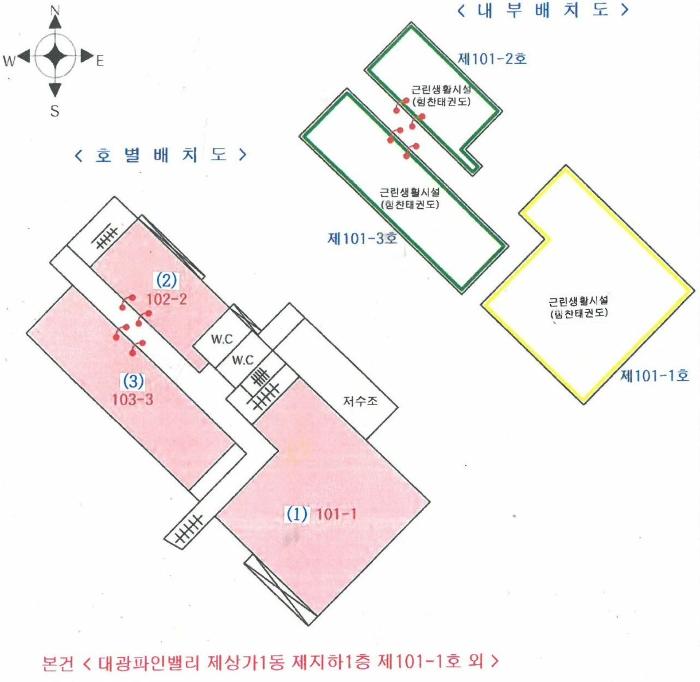 법원경매 2024타경4604 사진46 | 화성시 남양읍 시청로 근린상가 경매