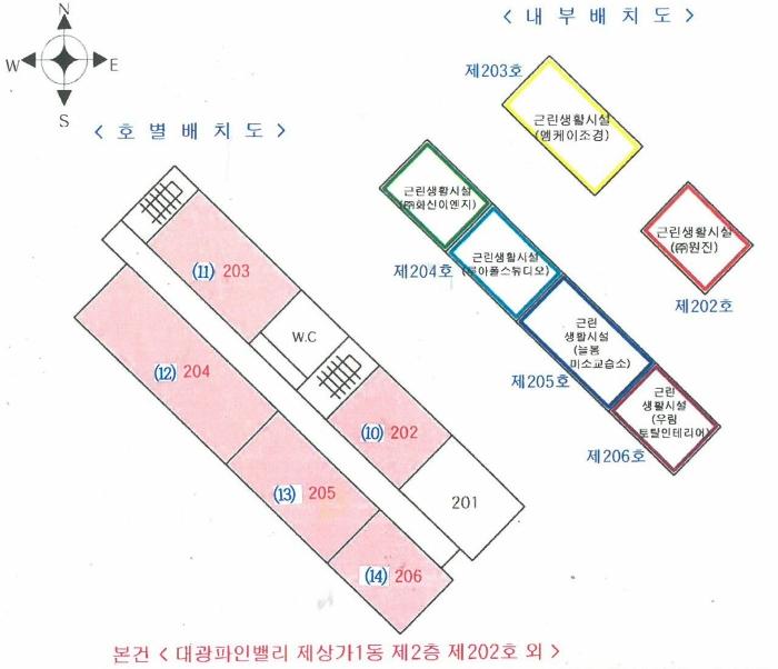 법원경매 2024타경4604 사진48 | 화성시 남양읍 시청로 근린상가 경매