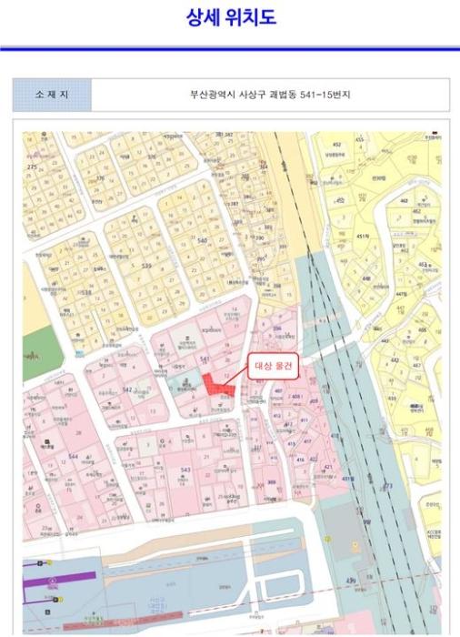 법원경매 2024타경101781 사진7 | 부산 사상구 광장로103번길 다세대주택 경매