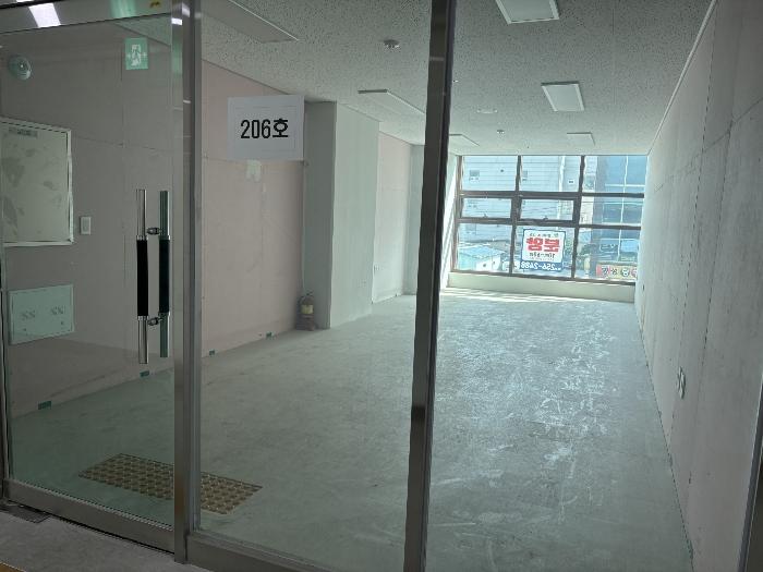 2024타경113693 법원경매 사진8 | 울산 남구 근린상가 경매
