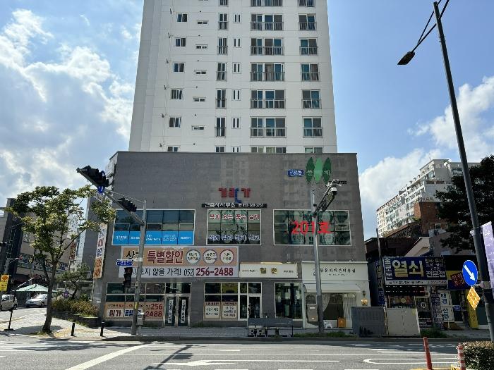 법원경매 2024타경113693 사진2 | 울산 남구 팔등로 근린상가 경매