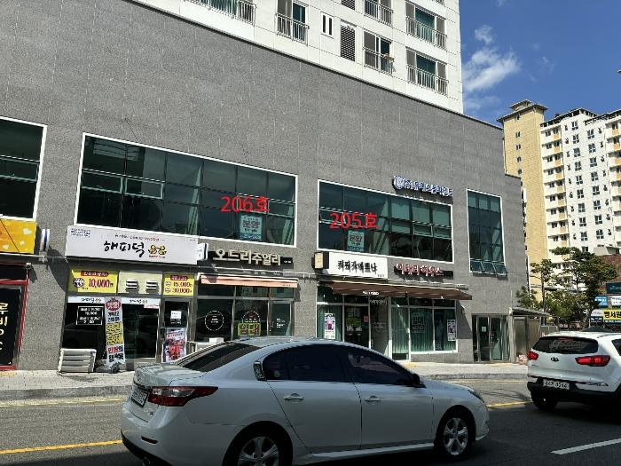 법원경매 2024타경113693 사진3 | 울산 남구 팔등로 근린상가 경매