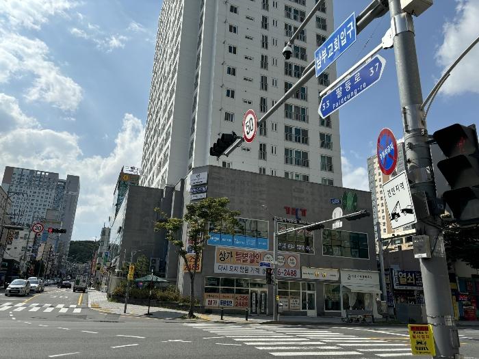 법원경매 2024타경113693 사진5 | 울산 남구 팔등로 근린상가 경매