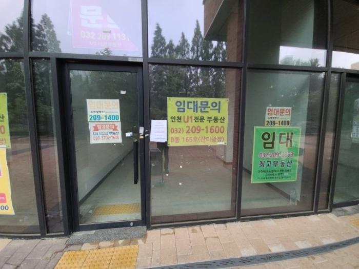 2024타경9626 법원경매 사진4 | 인천 부평구 근린상가 경매