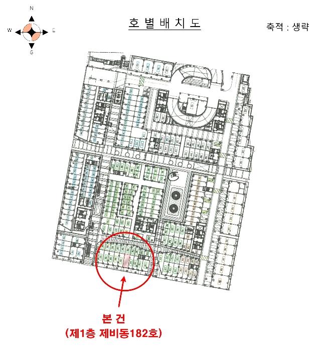 2024타경9626 법원경매 사진6 | 인천 부평구 근린상가 경매