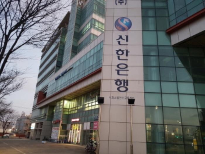 법원경매 2024타경6239 사진7 | 시흥시 오이도로 근린상가 경매