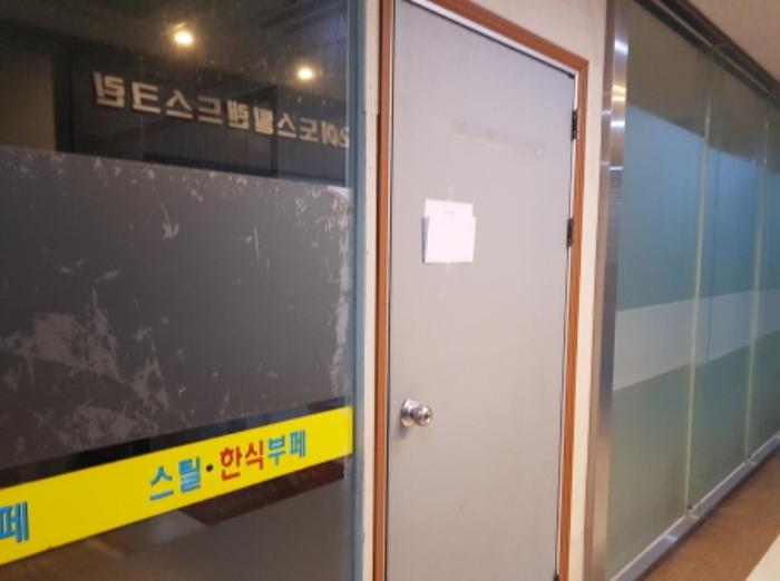 법원경매 2024타경6239 사진12 | 시흥시 오이도로 근린상가 경매
