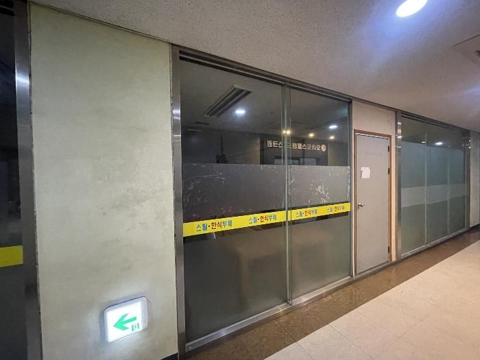 법원경매 2024타경6239 사진5 | 시흥시 오이도로 근린상가 경매