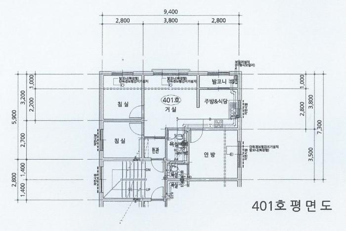 법원경매 2025타경50790 사진12 | 안산시 단원구 화정천서로7안길 다세대주택 경매