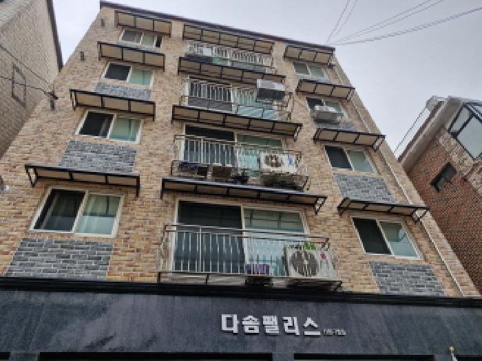 법원경매 2025타경50790 사진8 | 안산시 단원구 화정천서로7안길 다세대주택 경매