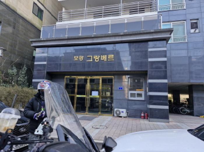2025타경51281 법원경매 사진2 | 안산 단원구 상가,오피스텔,근린시설 경매
