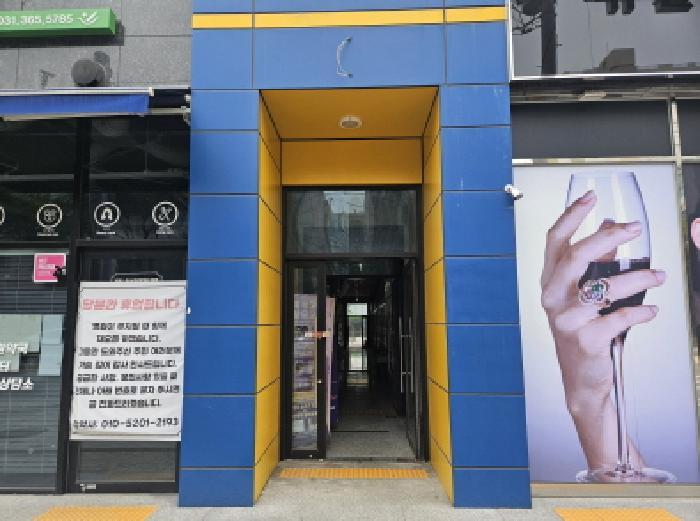 법원경매 2025타경51777 사진2 | 시흥시 장곡동 882-5 근린상가 경매
