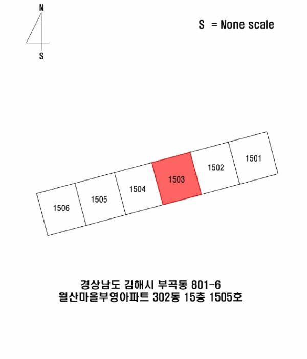 2025타경11142 법원경매 사진8 | 경남 김해시 아파트 경매