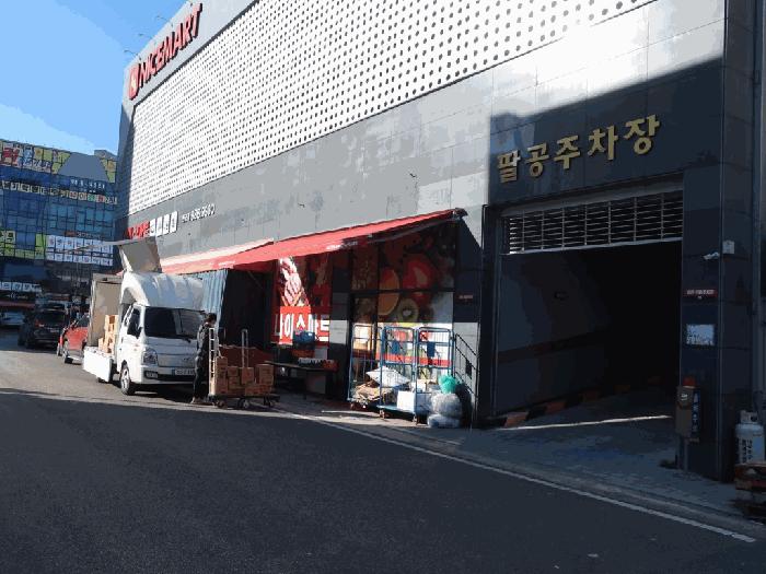 법원경매 2024타경10068 사진10 | 대구 북구 연경중앙로2길 근린상가 경매