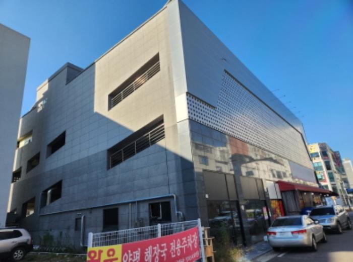 법원경매 2024타경10068 사진23 | 대구 북구 연경중앙로2길 근린상가 경매