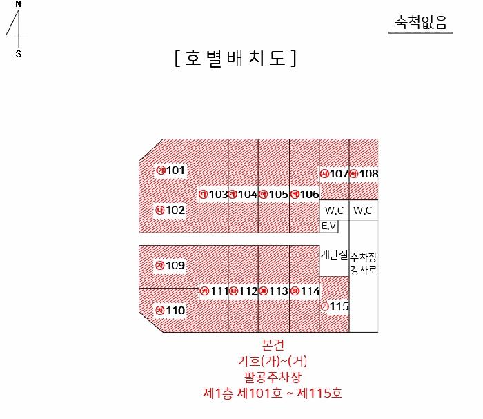 법원경매 2024타경10068 사진34 | 대구 북구 연경중앙로2길 근린상가 경매