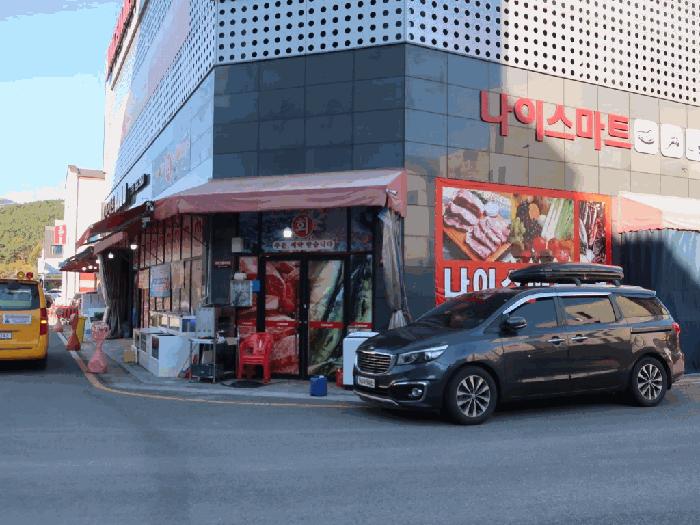 법원경매 2024타경10068 사진4 | 대구 북구 연경중앙로2길 근린상가 경매