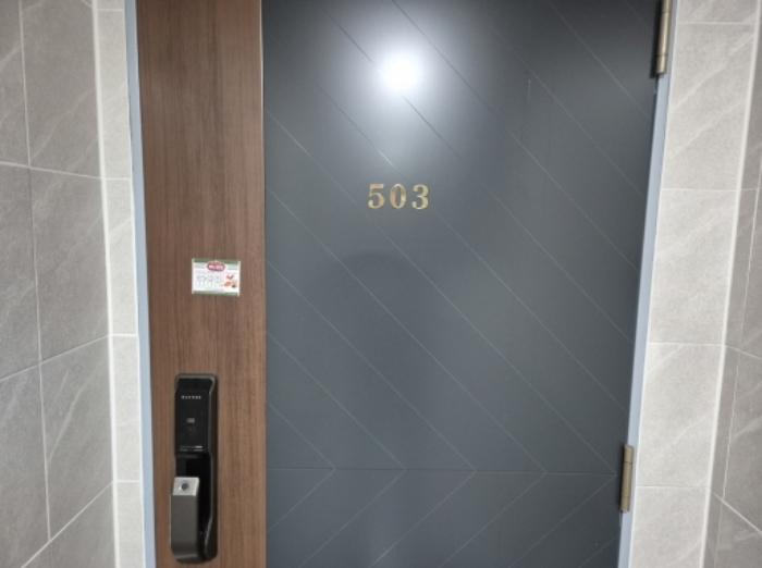 법원경매 2024타경953 사진21 | 영덕군 영덕읍 미듬길 다세대주택 경매