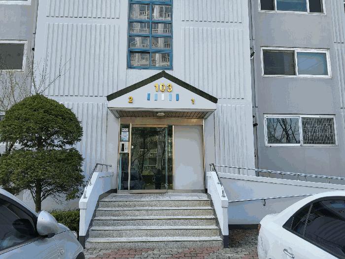 2025타경7615 법원경매 사진3 | 경북 경산시 아파트 경매