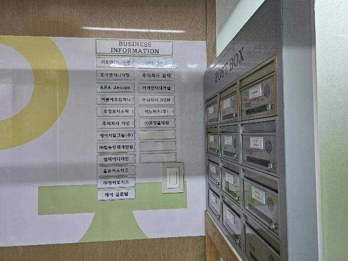 2025타경10177 법원경매 사진3 | 경남 김해시 근린상가 경매