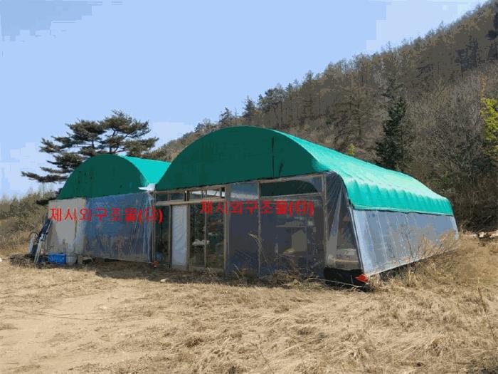 2024타경1031 법원경매 사진11 | 경남 함양군 창고 경매