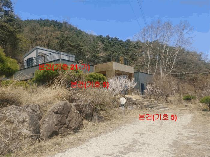 2024타경1031 법원경매 사진14 | 경남 함양군 창고 경매