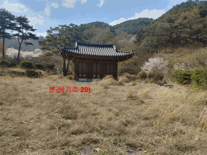 2024타경1031 법원경매 사진20 | 경남 함양군 창고 경매