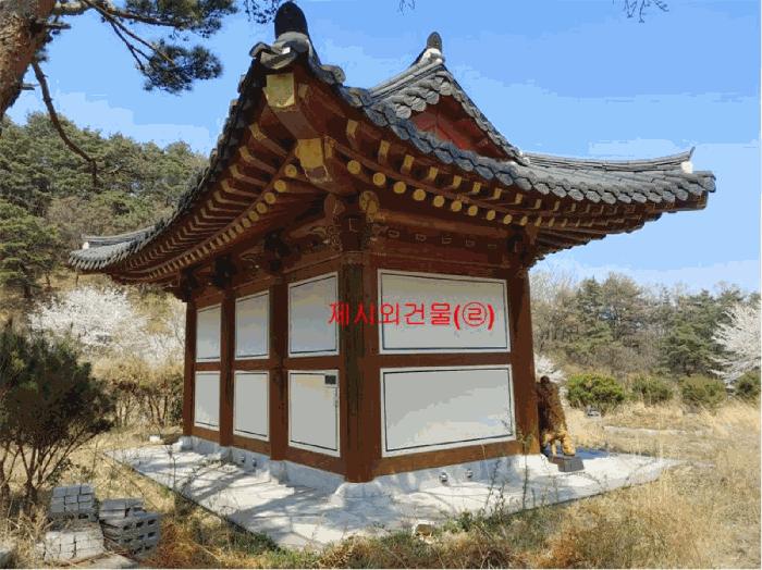 2024타경1031 법원경매 사진21 | 경남 함양군 창고 경매