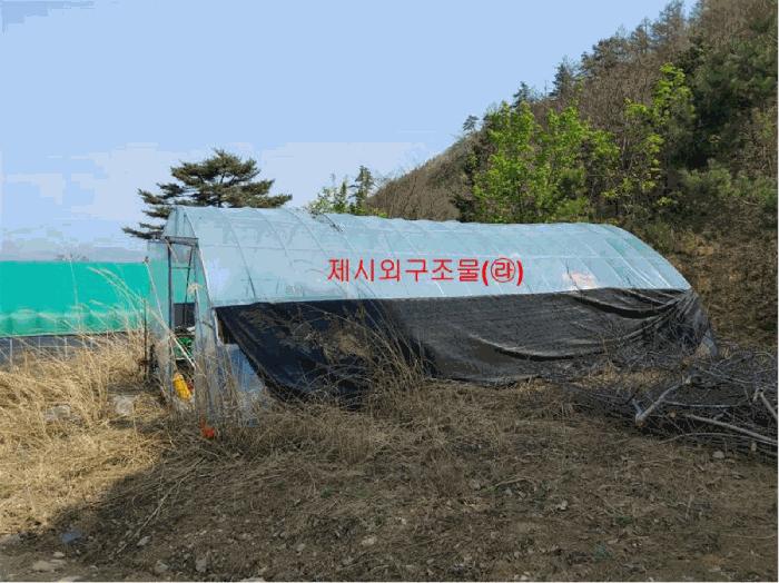 2024타경1031 법원경매 사진23 | 경남 함양군 창고 경매