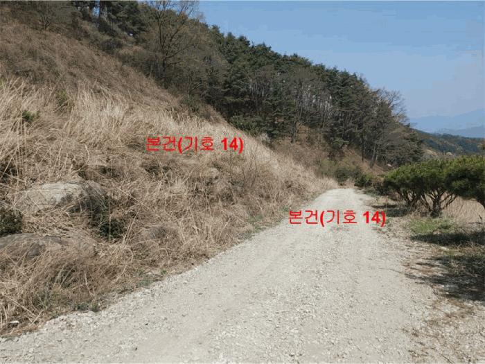 2024타경1031 법원경매 사진29 | 경남 함양군 창고 경매