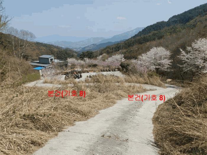 2024타경1031 법원경매 사진4 | 경남 함양군 창고 경매