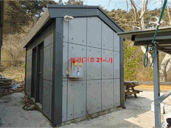 2024타경1031 법원경매 사진44 | 경남 함양군 창고 경매