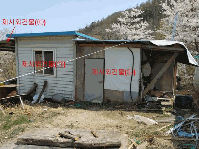 2024타경1031 법원경매 사진9 | 경남 함양군 창고 경매