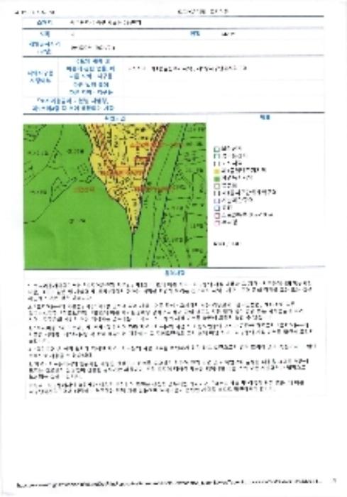 법원경매 2024타경8995 사진16 | 광주 북구 망월동 244 주택건물 경매