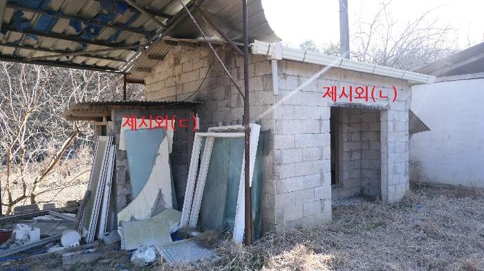 2024타경12499 법원경매 사진4 | 경남 합천군 전 경매
