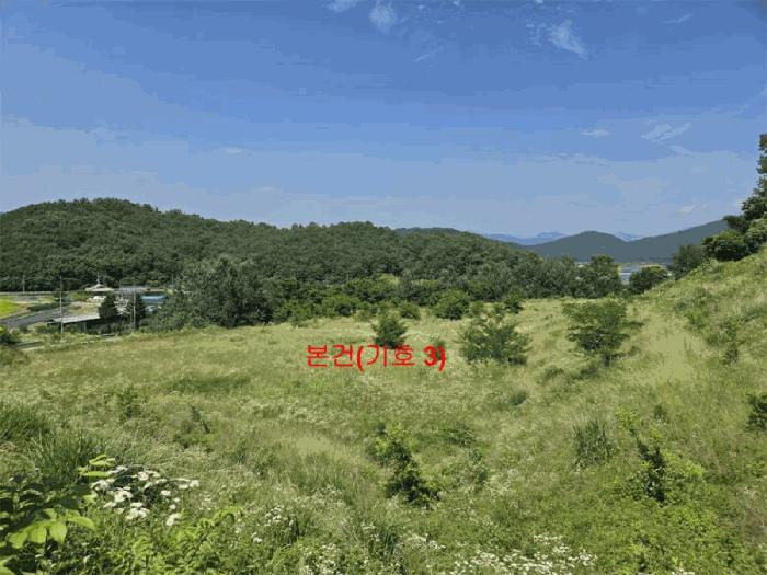 2025타경549 법원경매 사진2 | 경남 함양군 전 경매