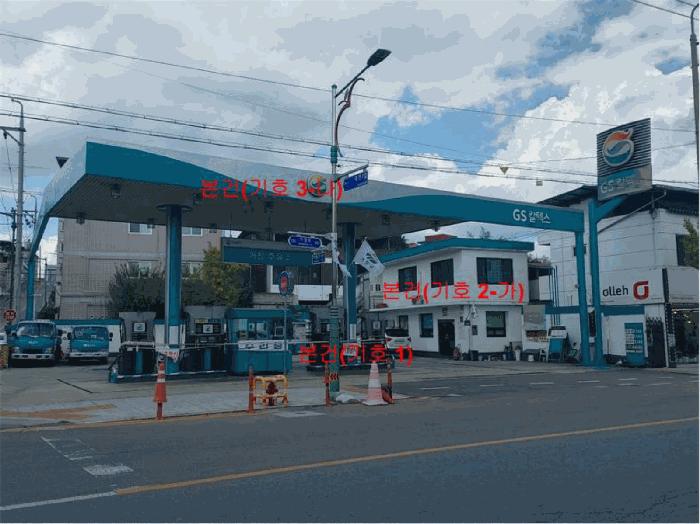 경상남도 거창군 거창읍 중앙리 341-7 법원경매 물건 대표사진