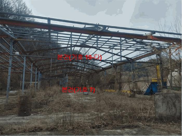 2025타경10170 법원경매 사진4 | 경남 합천군 답 경매