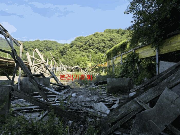 2025타경10170 법원경매 사진5 | 경남 합천군 답 경매