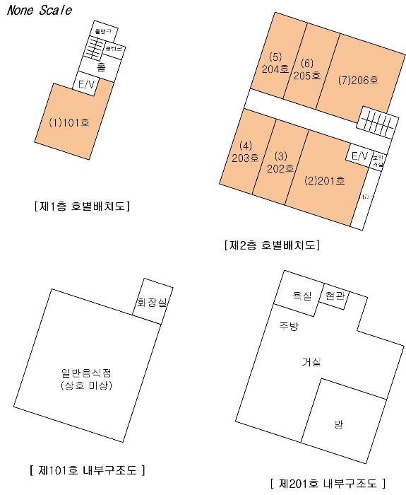 법원경매 2024타경13769 사진32 | 수원시 팔달구 경수대로496번길 근린상가 경매