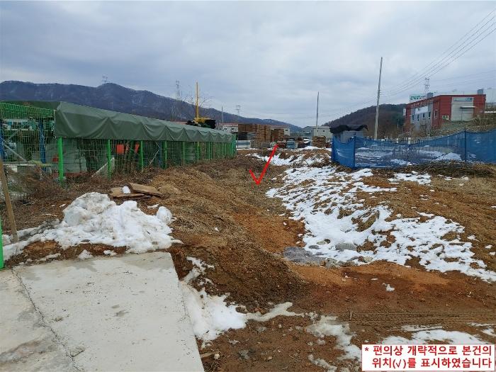 법원경매 2024타경71775 사진7 | 광주시 도척면 진우리 546-4 답 경매