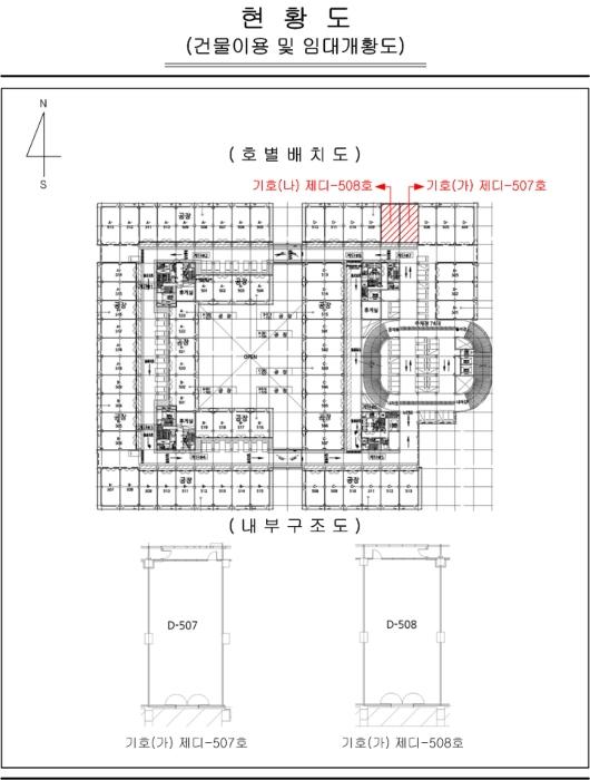 2024타경63026 법원경매 사진22 | 경기 하남시 아파트 경매