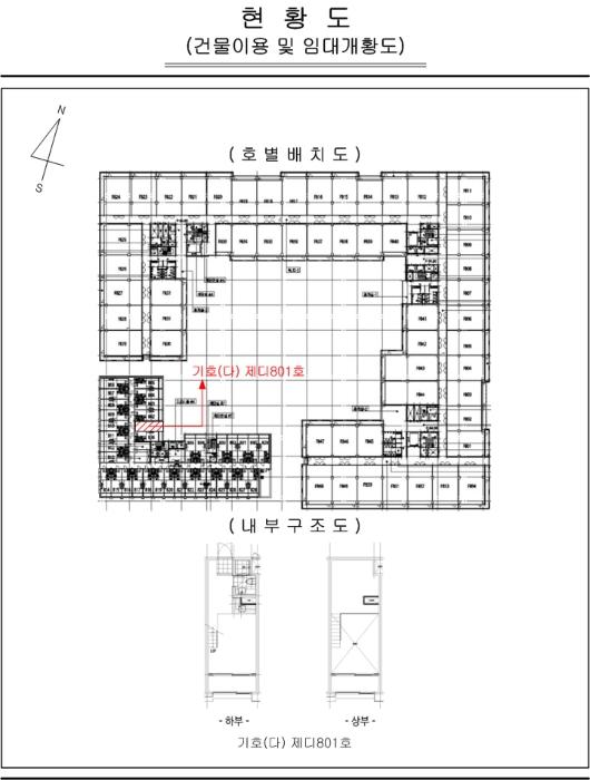 법원경매 2024타경63026 사진23 | 하남시 풍산동 493 미사센텀비즈 (조정대로 45) 아파트 경매