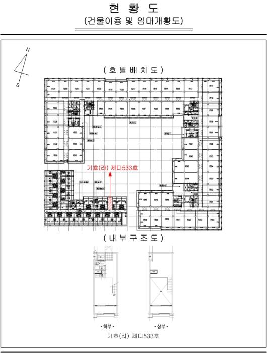 법원경매 2024타경63026 사진24 | 하남시 풍산동 493 미사센텀비즈 (조정대로 45) 아파트 경매