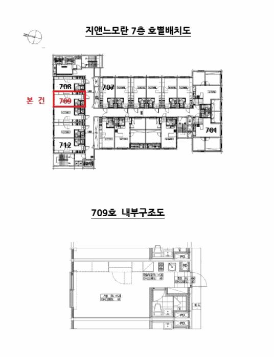2025타경51877 법원경매 사진9 | 성남 중원구 오피스텔 경매