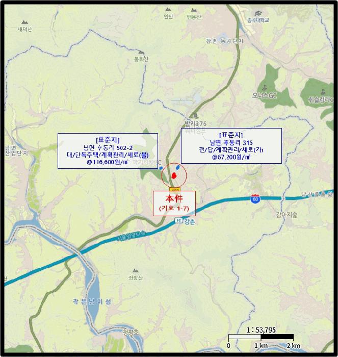 법원경매 2025타경50769 사진37 | 춘천시 남면 후동리 448-2 공장 경매