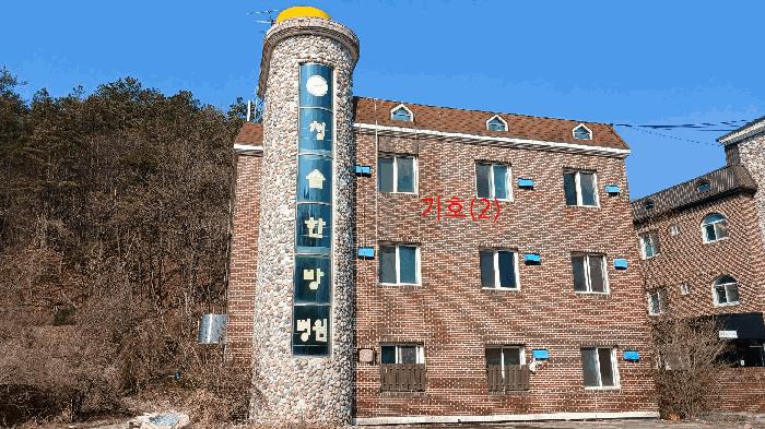 전북 진안군 진안읍 군하리 371-45 병원 사진 6