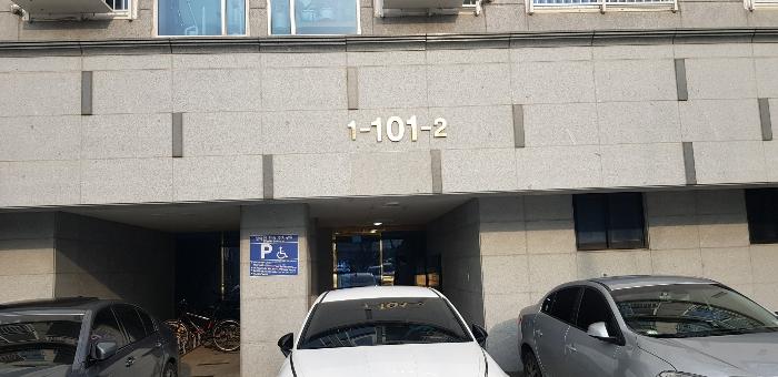 2024타경31330 법원경매 사진7 | 경남 사천시 오피스텔 경매